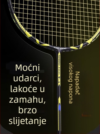 Jednokomorna raketa od karbon vlakana za badminton, duljina 675 mm, drška G5, direktni udar, čvrsti okvir, za amatere