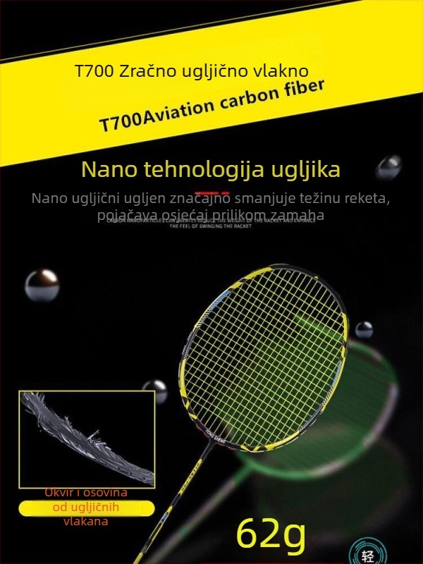 Jednokomorna raketa od karbon vlakana za badminton, duljina 675 mm, drška G5, direktni udar, čvrsti okvir, za amatere
