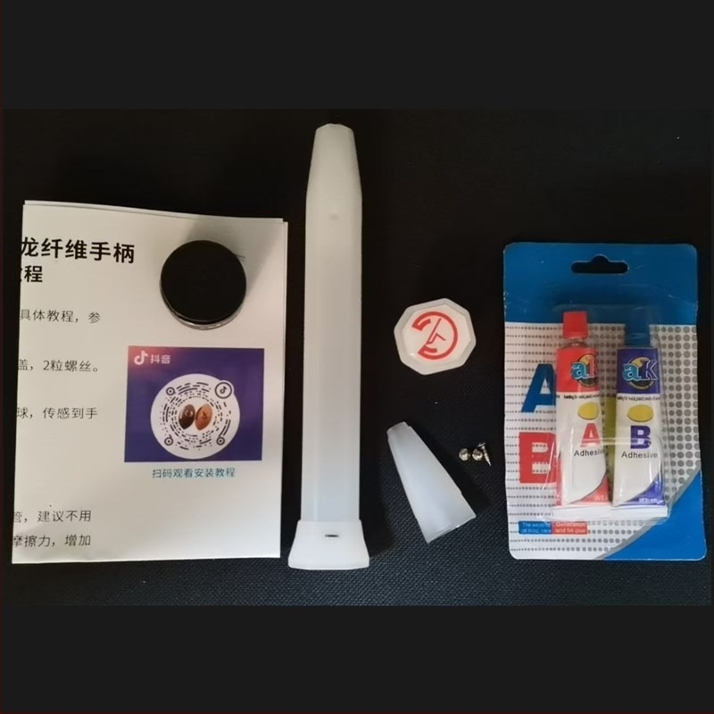 Badminton palica: stražnji poklop od najlonskih vlakana s tlom udarce za zamjenu drvene ručke; AB ljepilo za popravak ručke; okvir od vlaknastog stakla; težina 85–89 g; debljina ručke G5; mogućnost tiskanja logotipa