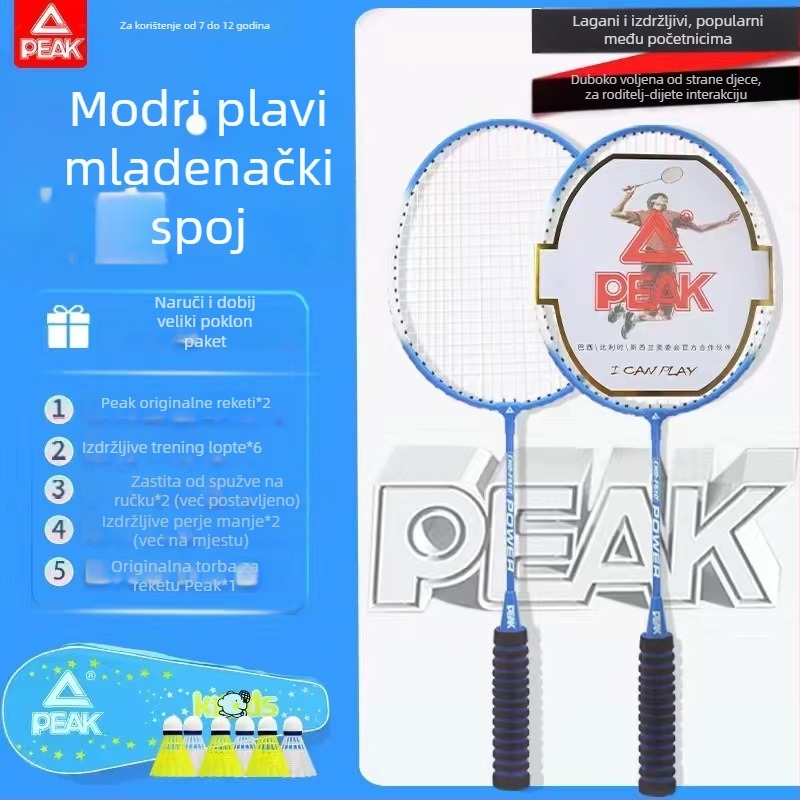 Peak Dječji ultra lagani set badminton raketa – dvostruke rakete, okvir od željezne zlitine, težina 95–100 g, drška G5