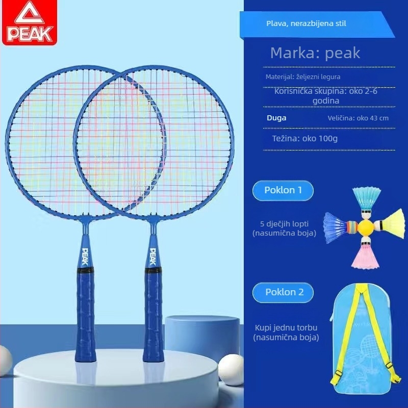 Peak Dječji ultra lagani set badminton raketa – dvostruke rakete, okvir od željezne zlitine, težina 95–100 g, drška G5