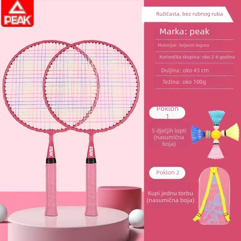 Peak Dječji ultra lagani set badminton raketa – dvostruke rakete, okvir od željezne zlitine, težina 95–100 g, drška G5