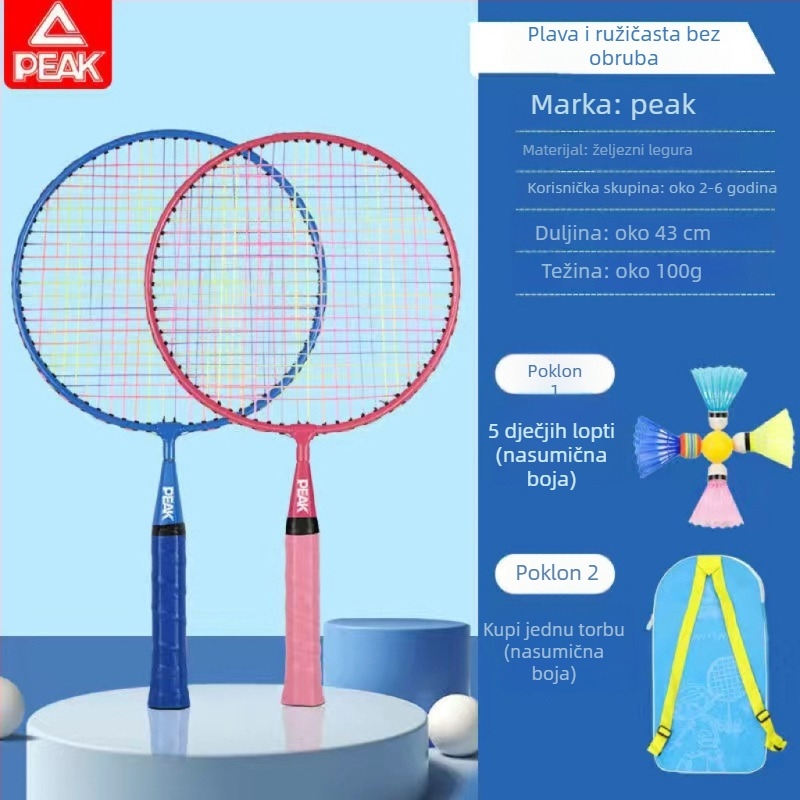 Peak Dječji ultra lagani set badminton raketa – dvostruke rakete, okvir od željezne zlitine, težina 95–100 g, drška G5