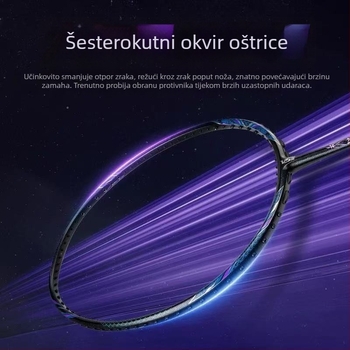 Weichen Assassin badminton reketa, cijeli karbonski okvir, izuzetno lagan, ofenzivni model, težina 95–100 g, debljina ručke G5