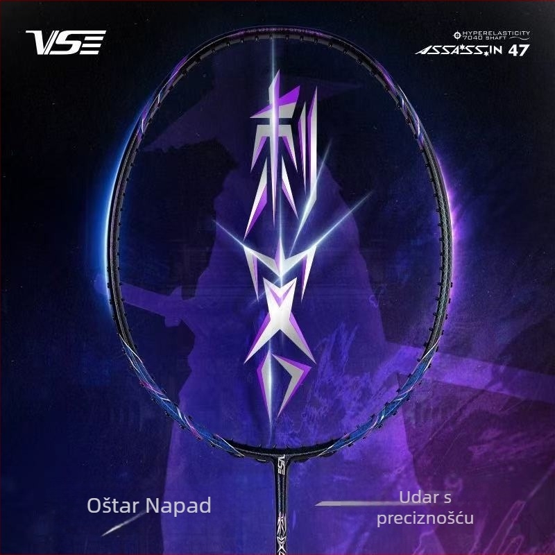 Weichen Assassin badminton reketa, cijeli karbonski okvir, izuzetno lagan, ofenzivni model, težina 95–100 g, debljina ručke G5