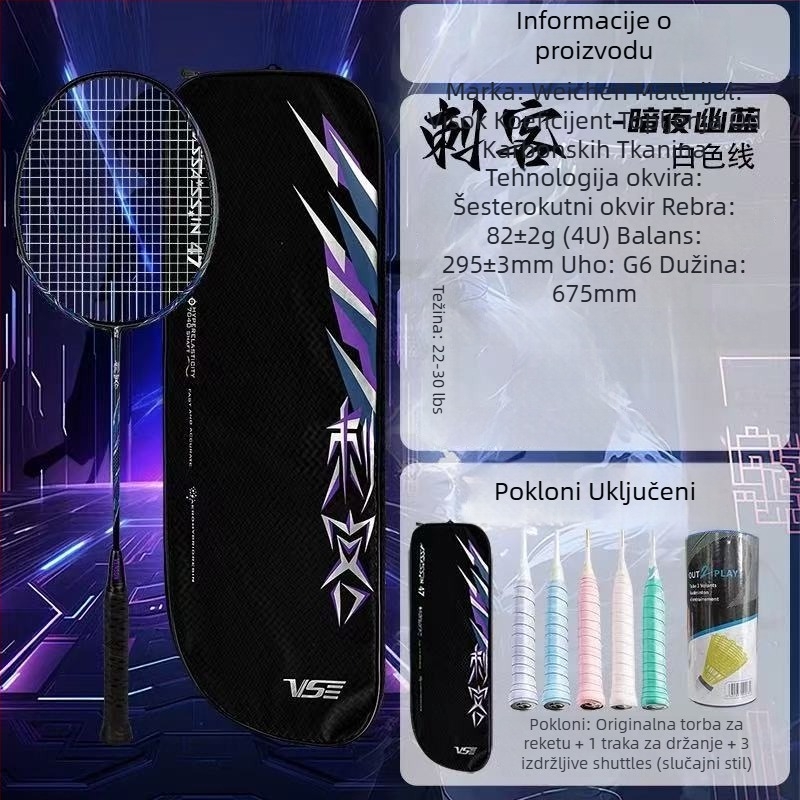 Weichen Assassin badminton reketa, cijeli karbonski okvir, izuzetno lagan, ofenzivni model, težina 95–100 g, debljina ručke G5