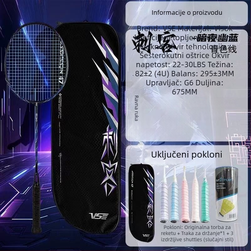 Weichen Assassin badminton reketa, cijeli karbonski okvir, izuzetno lagan, ofenzivni model, težina 95–100 g, debljina ručke G5