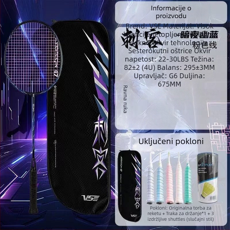 Weichen Assassin badminton reketa, cijeli karbonski okvir, izuzetno lagan, ofenzivni model, težina 95–100 g, debljina ručke G5