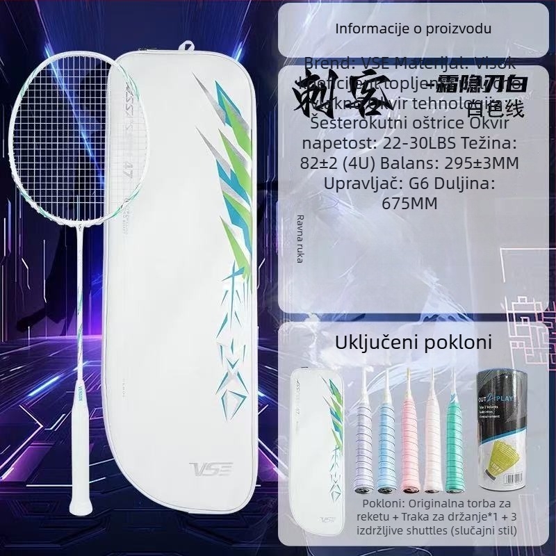 Weichen Assassin badminton reketa, cijeli karbonski okvir, izuzetno lagan, ofenzivni model, težina 95–100 g, debljina ručke G5