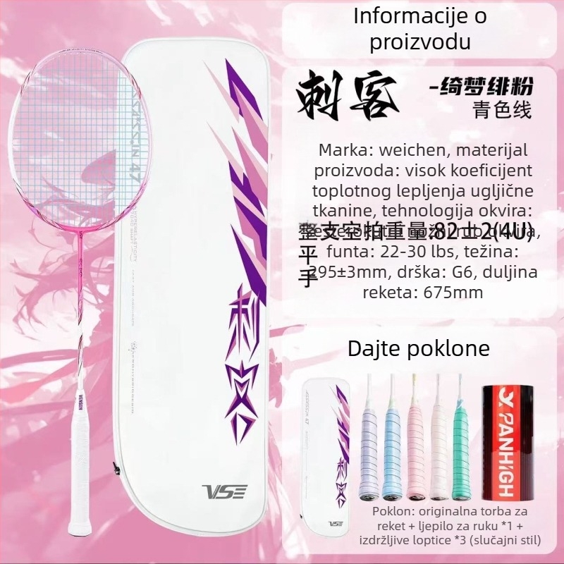 Weichen Assassin badminton reketa, cijeli karbonski okvir, izuzetno lagan, ofenzivni model, težina 95–100 g, debljina ručke G5