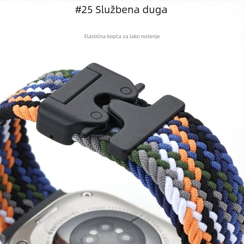 Najlonasto pleteni kaiš za sat s padobranskom kopčom za Apple Watch Ultra 2 (Sportski stil, 22 g, kompatibilan s Apple Watch Ultra 2)