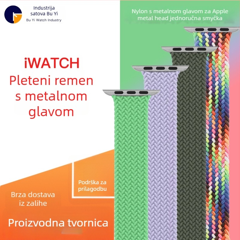Najlon pletena narukvica s jednim kružnim zatvaračem za Apple Watch Series 8/7/6, modni dizajn