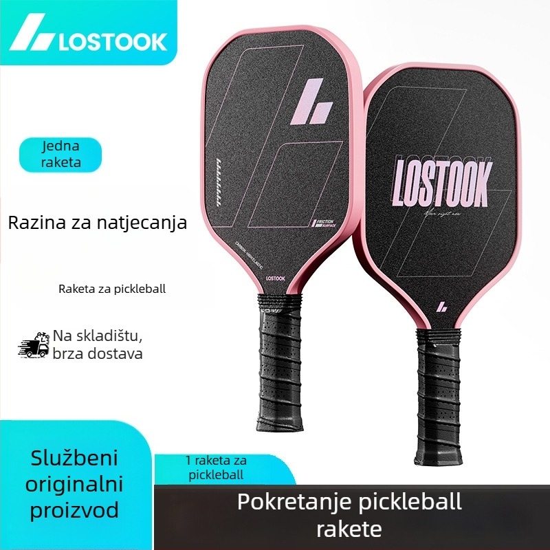 Lostock pickleball raketa za djecu, od staklena vlakna, početnik, 280 g