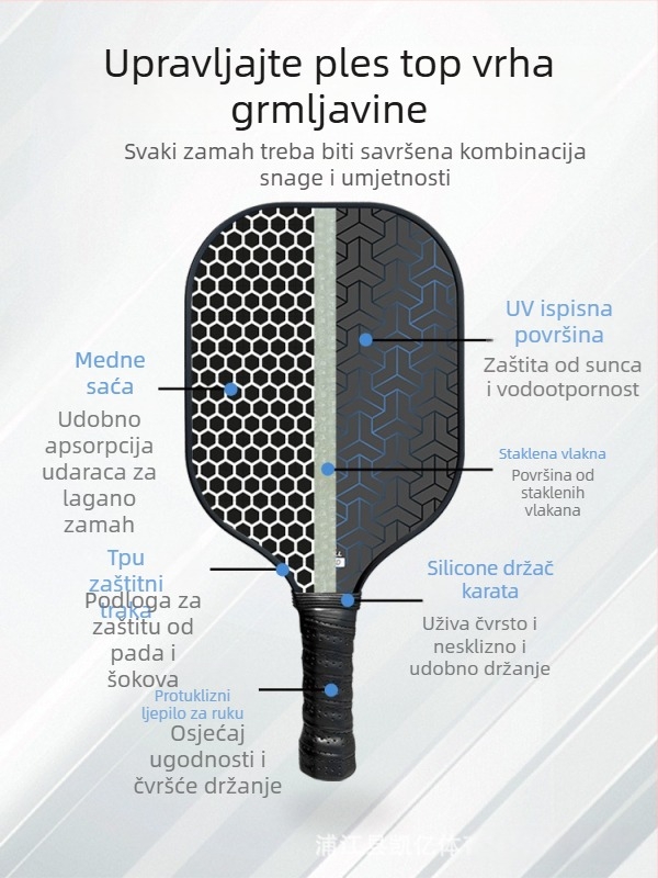 Fiberglass pickleball set paddle za odrasle i djecu, Kaiyi, 220 g, materijal: fiberglass