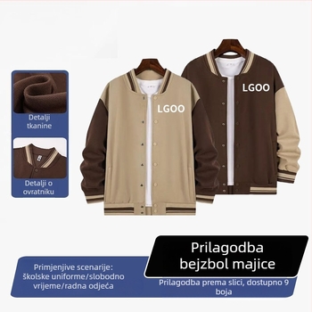 Muški slim-fit kardigan jakna od combed pamuka 58,4% s poliesterom podstavom, stojeći ovratnik, jednostruko kopčanje, debela tkanina