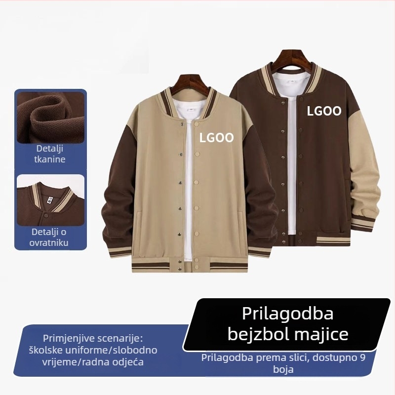 Muški slim-fit kardigan jakna od combed pamuka 58,4% s poliesterom podstavom, stojeći ovratnik, jednostruko kopčanje, debela tkanina