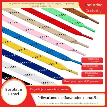 Kulogin 68 serija plosnatih dvostrukih pamučnih vezica za hokej – unisex, stil hokeja, pogodno za čizme i svakodnevne cipele