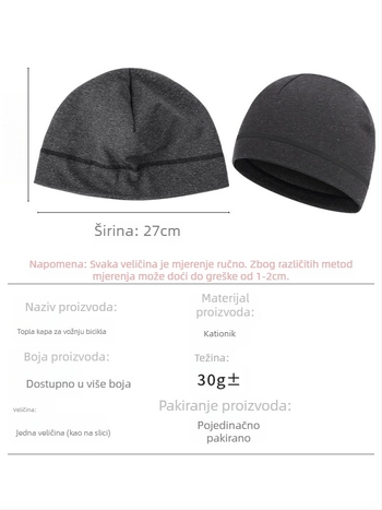 Unutarnja čep za kacigu za biciklizam, vjetrootpornost i toplina, kationična tkanina, unisex