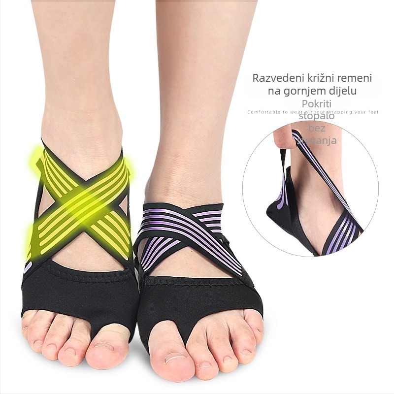 Unutarnje tenisice za jogu s pet prstiju i otvorenim prstom, protupadna gumena potplat, niski gornji dio, gornji materijal: sintetička koža