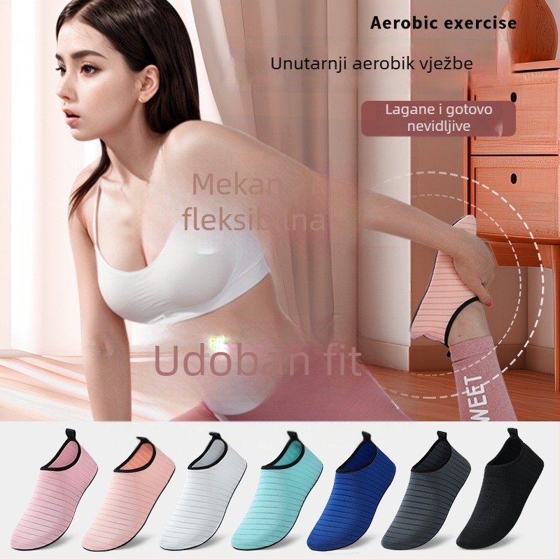 Odrasle vodene tenisice – dišuće, brzo sušeće, gornji dio mrežasti, srednje visine, protuklizna gumena podrážica