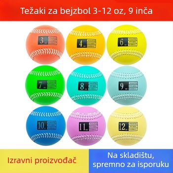 Težak trening baseball lopta – imitacijska koža, težina 3–12 oz, jezgro od korka s vlaknima vune, prilagodljiv logotip