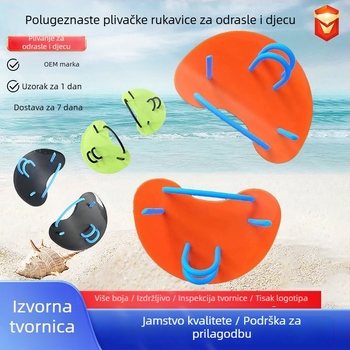 Perajka za ruku tipa dlana za odrasle – ABS + silikon gel, marka HHS, slobodni stil plivanja