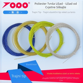 Poliesterske strune za reketa – otporne na udarce, za tenis; marka Collect Benefits; pogodné za tenis, stolni tenis i badminton