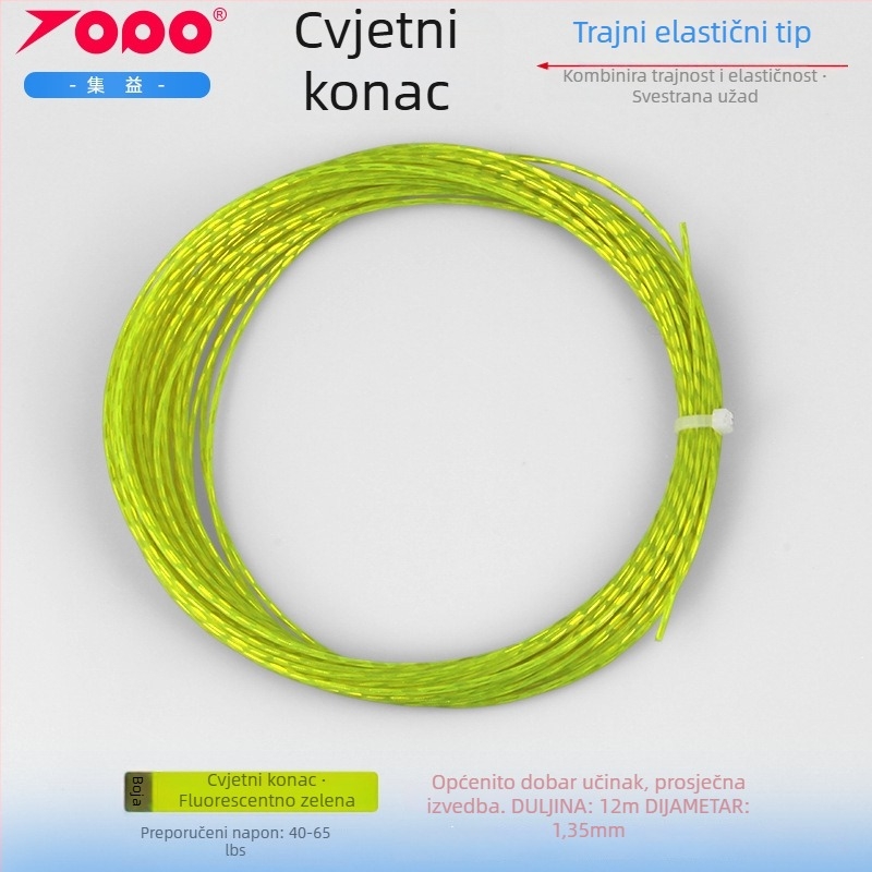 Poliesterske strune za reketa – otporne na udarce, za tenis; marka Collect Benefits; pogodné za tenis, stolni tenis i badminton