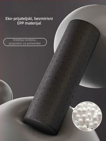 Pjenasti valjak za masažu mišića | Čvrsta konstrukcija • Materijal: EPP • Brand: Soao