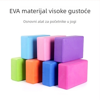 Eva joga blok, EVA pjena, 120 g, za odrasle i djecu, blok visoke gustoće za vježbe špagata