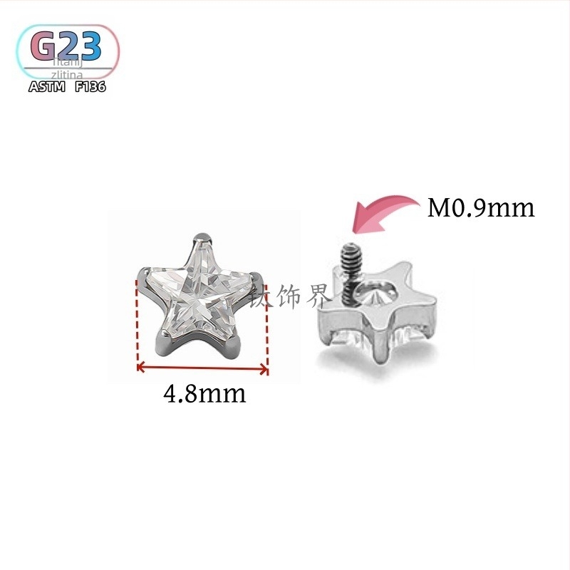 Piercing od titanijeve legure u obliku zvjezdice sa cirkonom, vanjski navoj, G23, unisex, prilagodljivo, serija Princeza