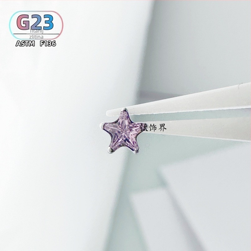 Piercing od titanijeve legure u obliku zvjezdice sa cirkonom, vanjski navoj, G23, unisex, prilagodljivo, serija Princeza