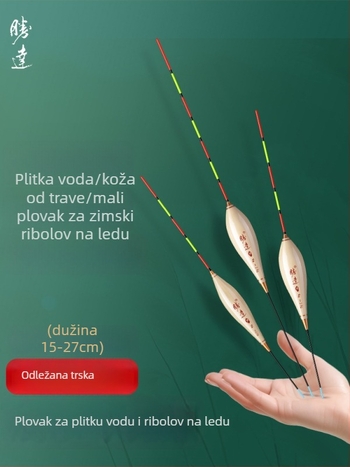 Plutanci za plitke vode, plutvi za travu i rupe u travi, mali plutanj od trske, visoka osjetljivost, ultra kratka plutnja za šarana, zimski ribolov na ledu, zgušćena i dobro vidljiva