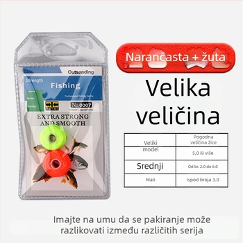 Set ribolovnih dodataka za plutajući ribolov – (Marka: FISHERBON; Materijal: pamuk; Podrijetlo: Kina)