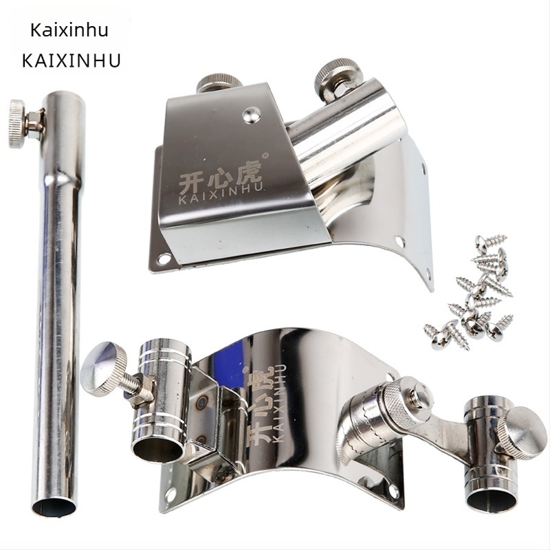 Nerđajući čelični fiksni kut ribolov – trodijelni set dodataka s nosačem za štapove, pladnjem za mamce i nosačem za kišobran | Happy Tiger