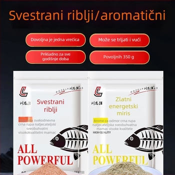 Mamac za šarana – u prahu, za ribolov u rezervoaru, Liu Zhiqiang