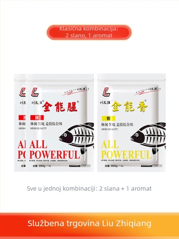 Mamac za šarana – u prahu, za ribolov u rezervoaru, Liu Zhiqiang