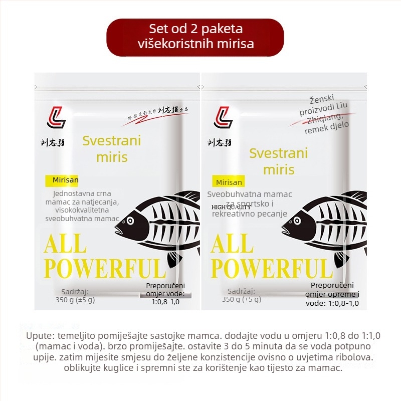 Mamac za šarana – u prahu, za ribolov u rezervoaru, Liu Zhiqiang