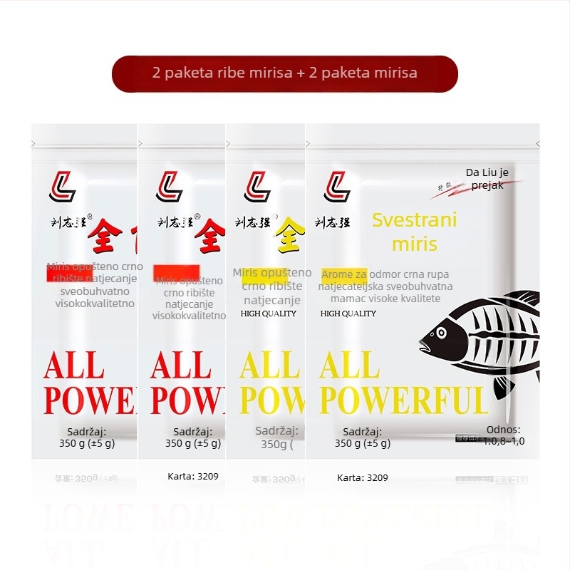 Mamac za šarana – u prahu, za ribolov u rezervoaru, Liu Zhiqiang