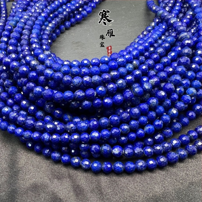 Perle od lapis lazuli, 128-facetiranih nogometnog oblika, okrugle, polugotove DIY perle