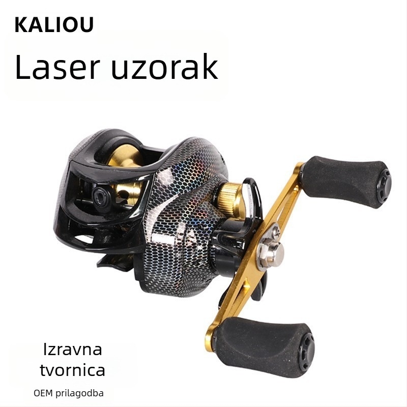 Golden Gun King Waterdrop mulineta za bacanje, dugi dometi, kompatibilna s mikro mamcima