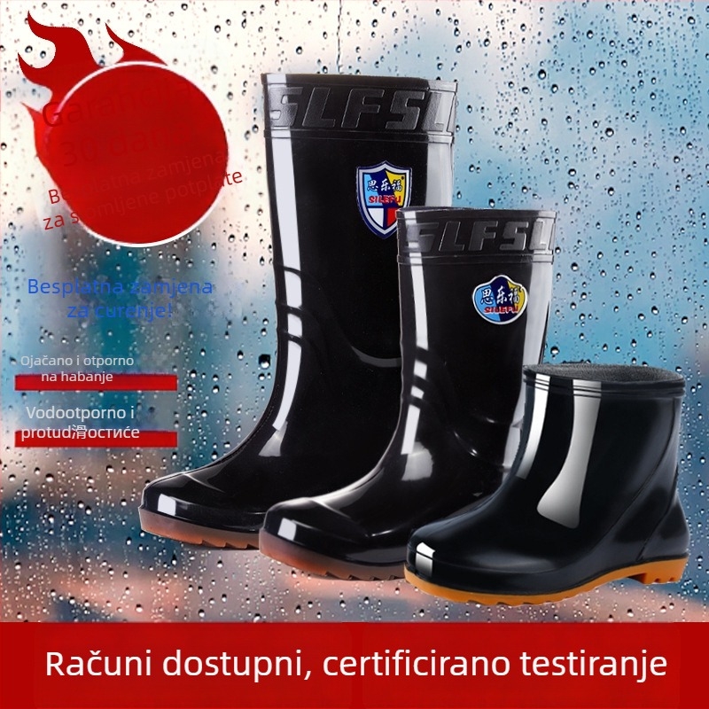 Muške čizme za kišu, vodootporne, visoke, protuklizne, podstavljene fleesom, od plastike, izrađene injekcijskim oblikovanjem.