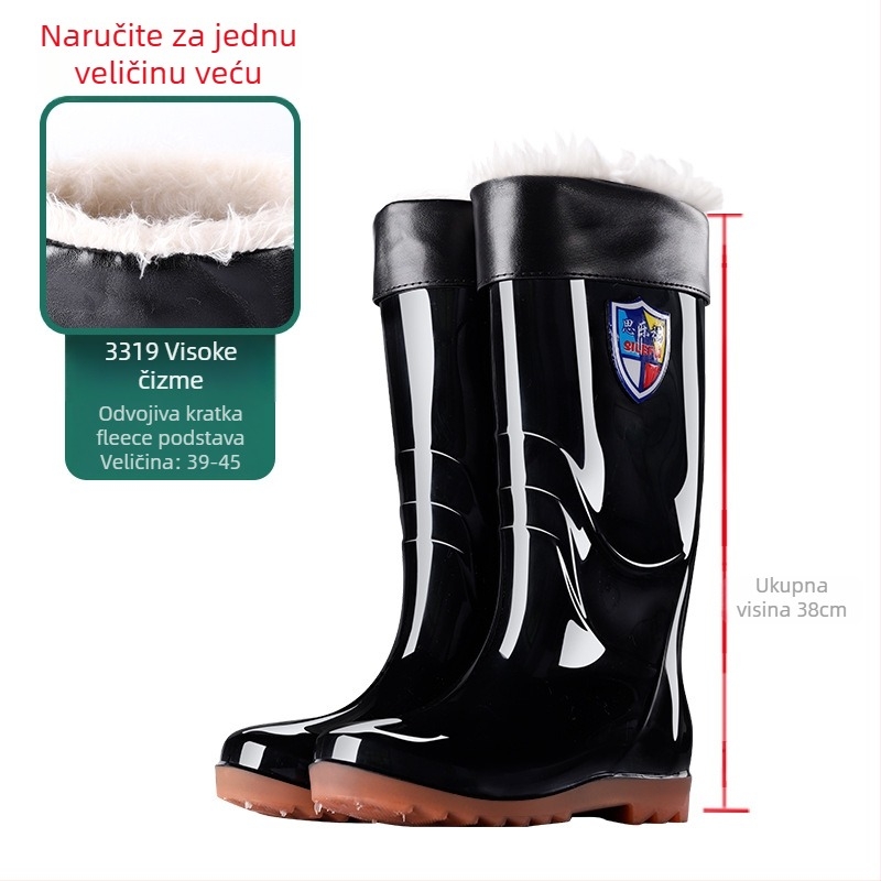 Muške čizme za kišu, vodootporne, visoke, protuklizne, podstavljene fleesom, od plastike, izrađene injekcijskim oblikovanjem.