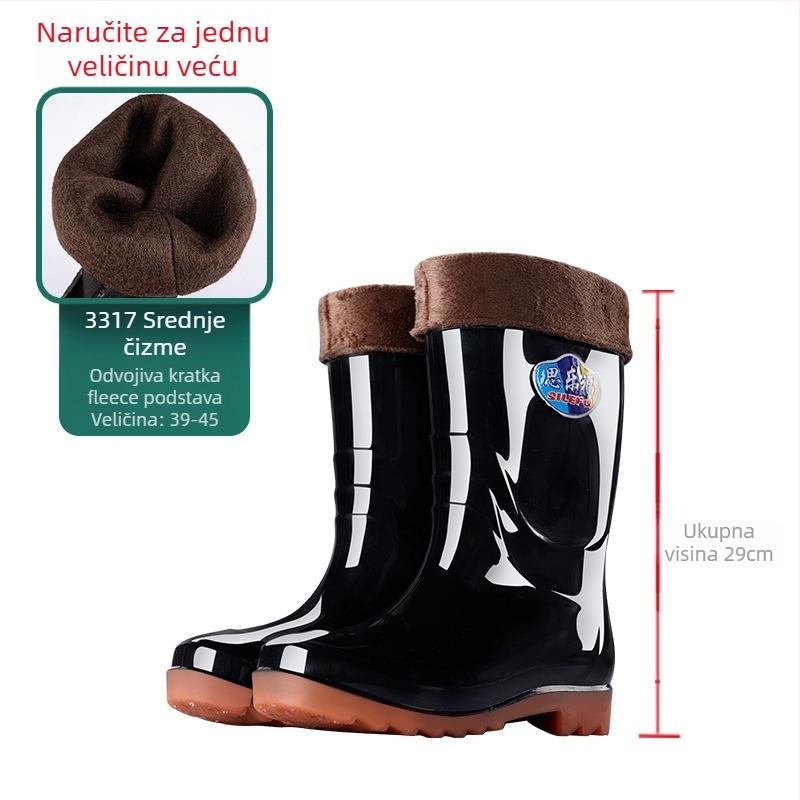 Muške čizme za kišu, vodootporne, visoke, protuklizne, podstavljene fleesom, od plastike, izrađene injekcijskim oblikovanjem.