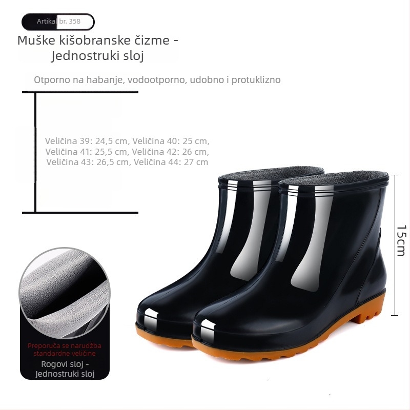 Muške čizme za kišu, vodootporne, visoke, protuklizne, podstavljene fleesom, od plastike, izrađene injekcijskim oblikovanjem.