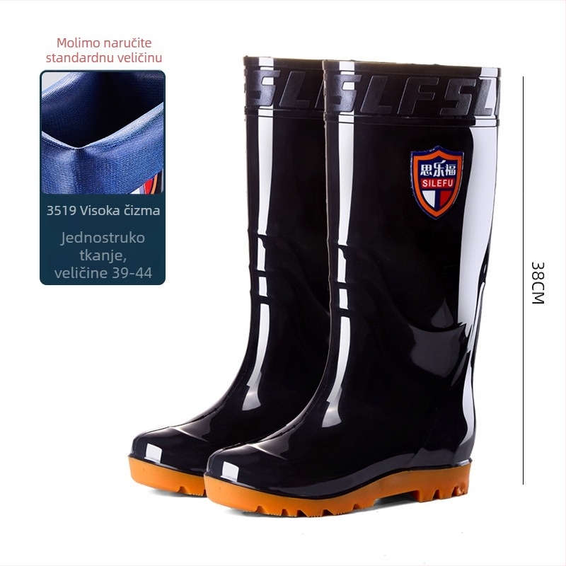 Muške čizme za kišu, vodootporne, visoke, protuklizne, podstavljene fleesom, od plastike, izrađene injekcijskim oblikovanjem.