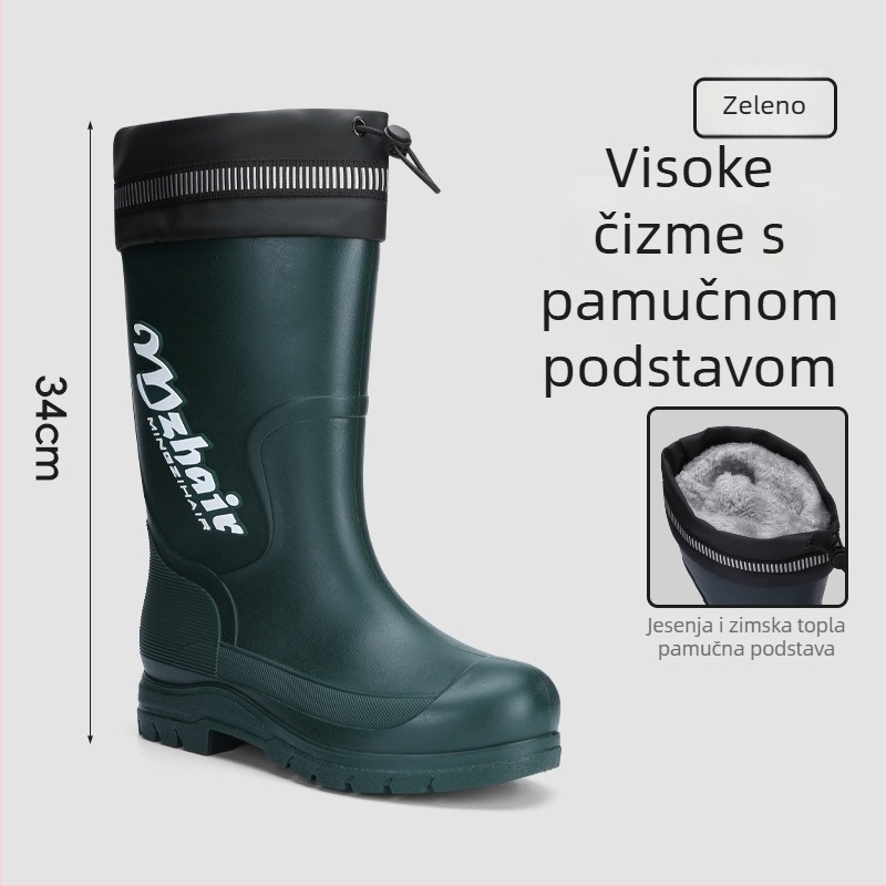 Muške čizme za kišu, protuklizne, vodootporne, s visokim rubom, podstava od umjetnog krzna, EVA ulošak