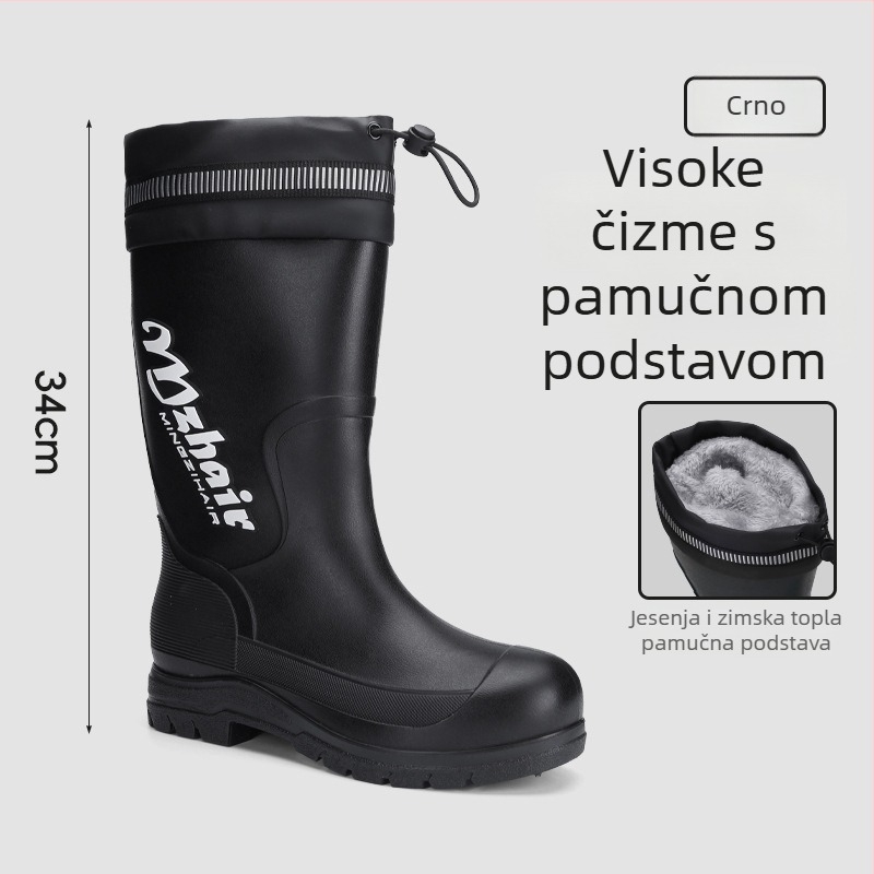 Muške čizme za kišu, protuklizne, vodootporne, s visokim rubom, podstava od umjetnog krzna, EVA ulošak