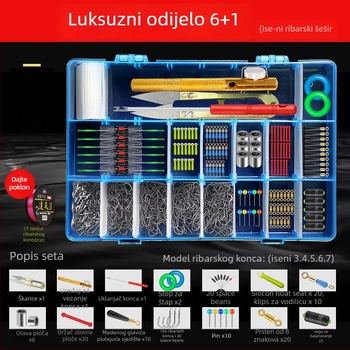Set opreme za karp ribolov — komplet kuki, olovne manšete, space beans, debela najlonska linija
