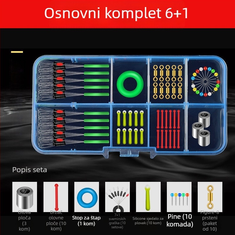 Set opreme za karp ribolov — komplet kuki, olovne manšete, space beans, debela najlonska linija